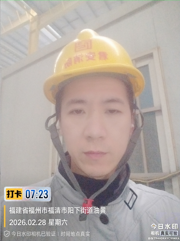 简单一点的第一张照片--大田征婚网